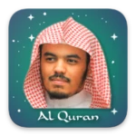 yasser al-dosari - hd mp3 qura android application logo